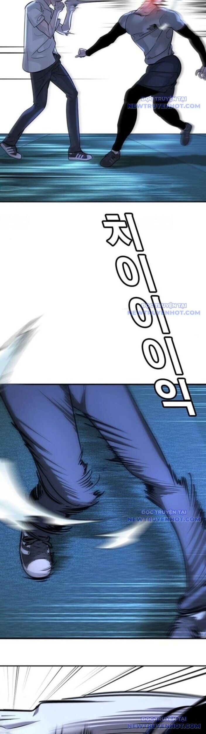 Cách Mạng Bắt Nạt Chapter 18 - Trang 2