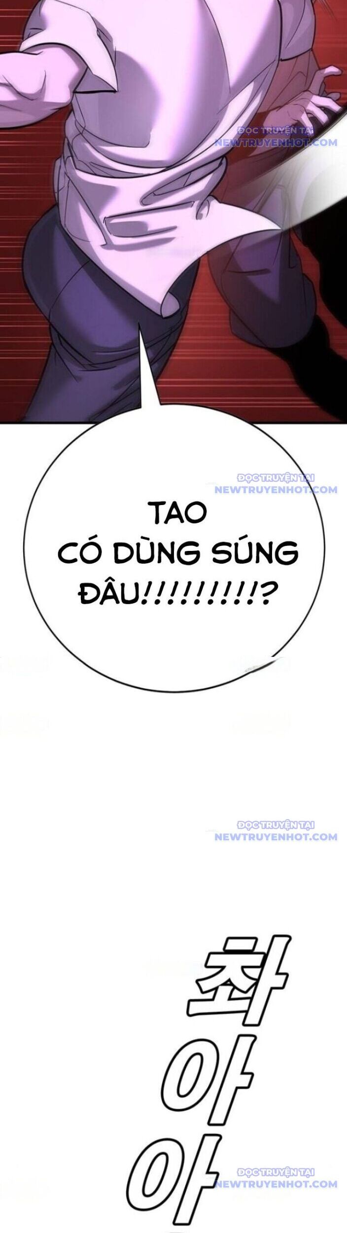Cách Mạng Bắt Nạt Chapter 18 - Trang 2