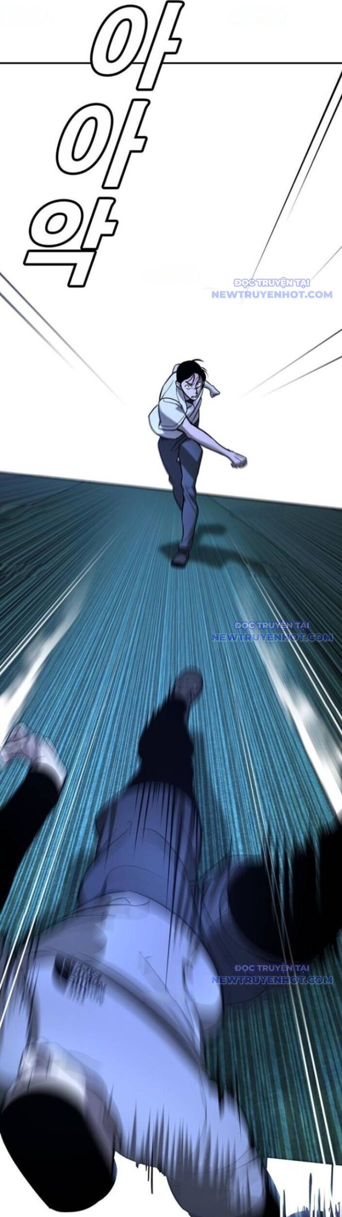 Cách Mạng Bắt Nạt Chapter 18 - Trang 2