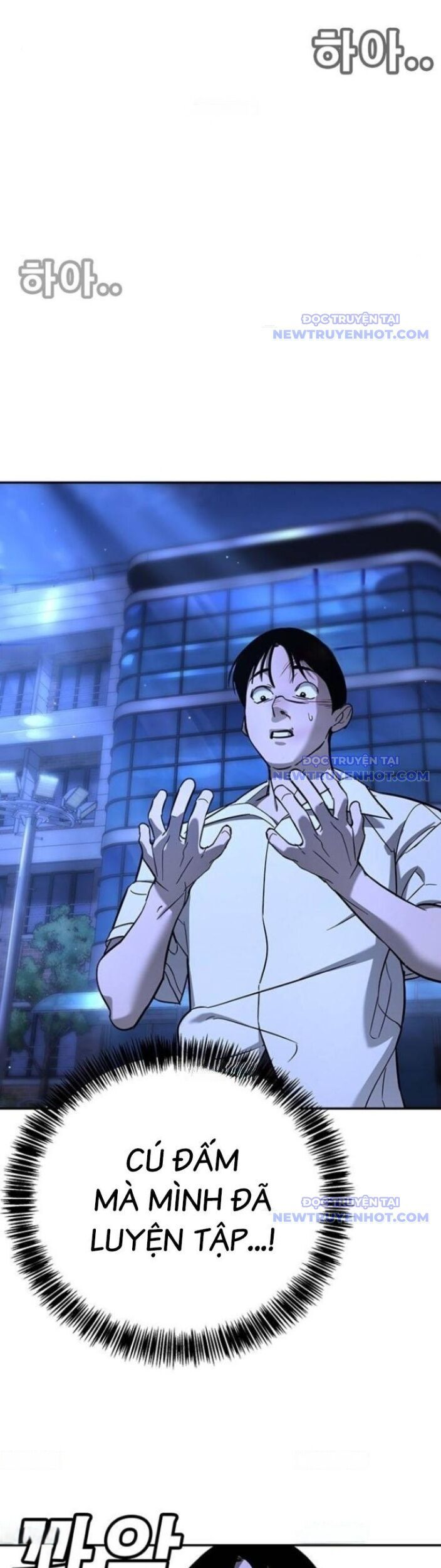 Cách Mạng Bắt Nạt Chapter 18 - Trang 2