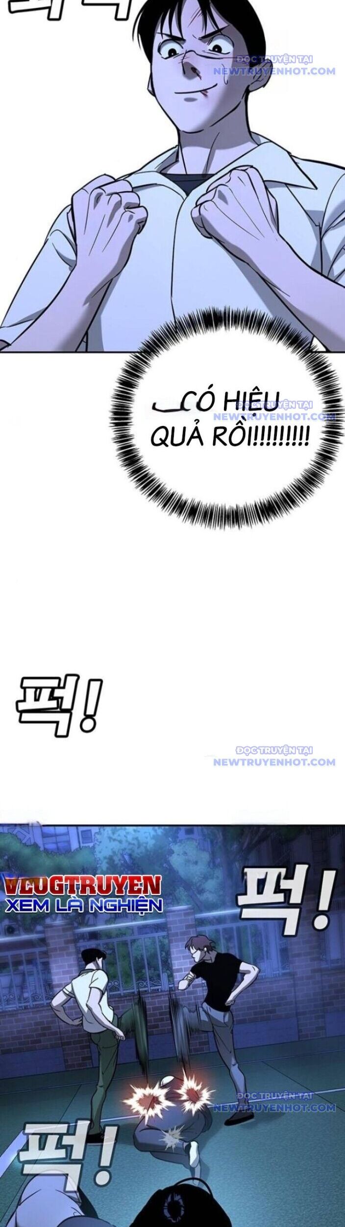 Cách Mạng Bắt Nạt Chapter 18 - Trang 2