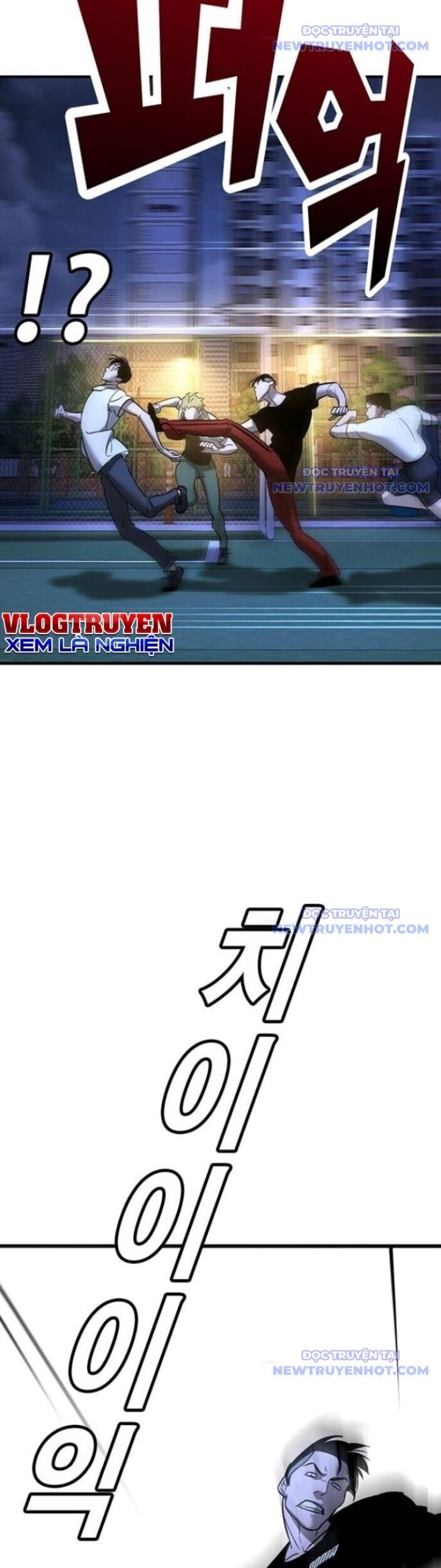 Cách Mạng Bắt Nạt Chapter 18 - Trang 2