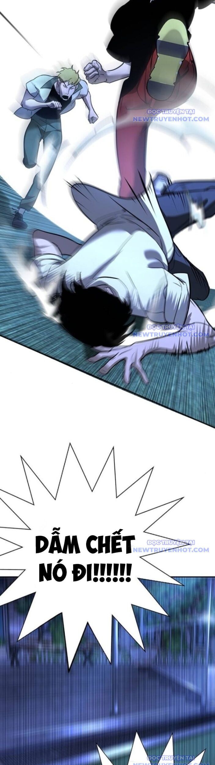 Cách Mạng Bắt Nạt Chapter 18 - Trang 2