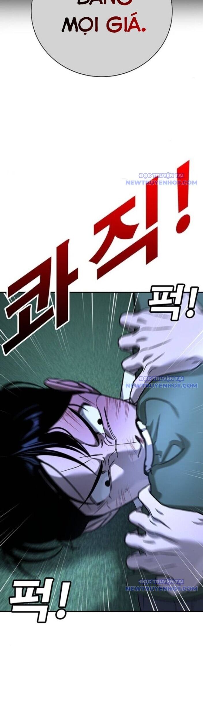 Cách Mạng Bắt Nạt Chapter 18 - Trang 2