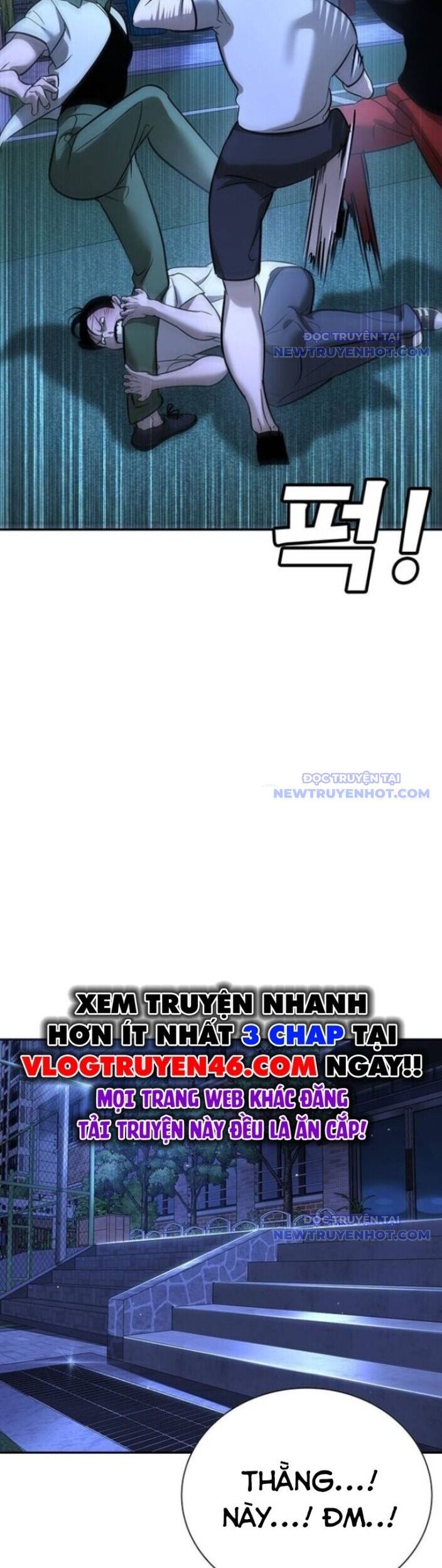 Cách Mạng Bắt Nạt Chapter 18 - Trang 2