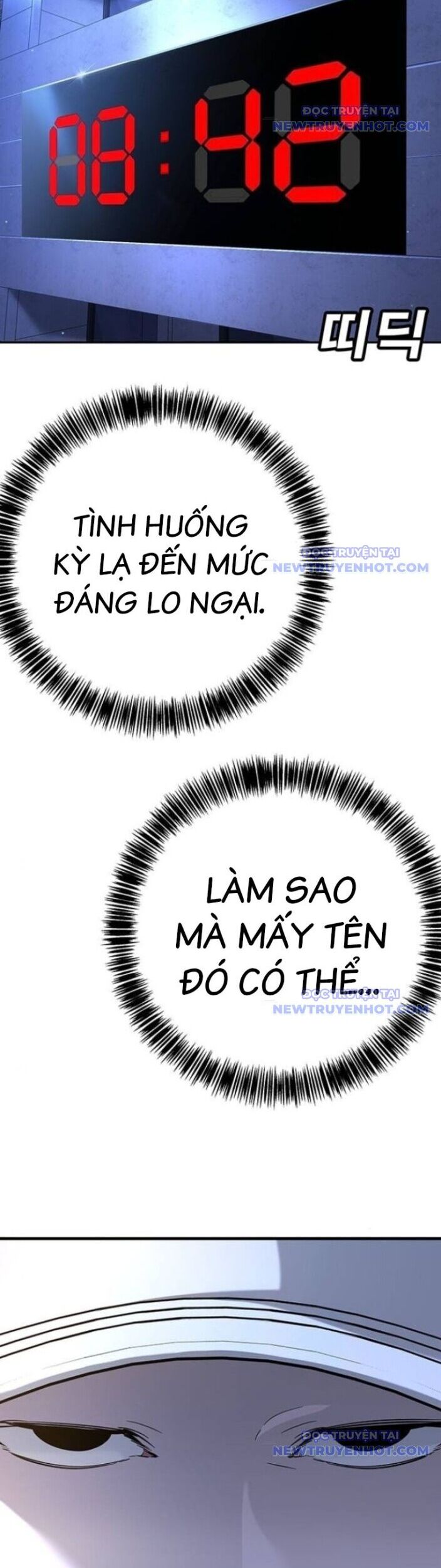 Cách Mạng Bắt Nạt Chapter 18 - Trang 2