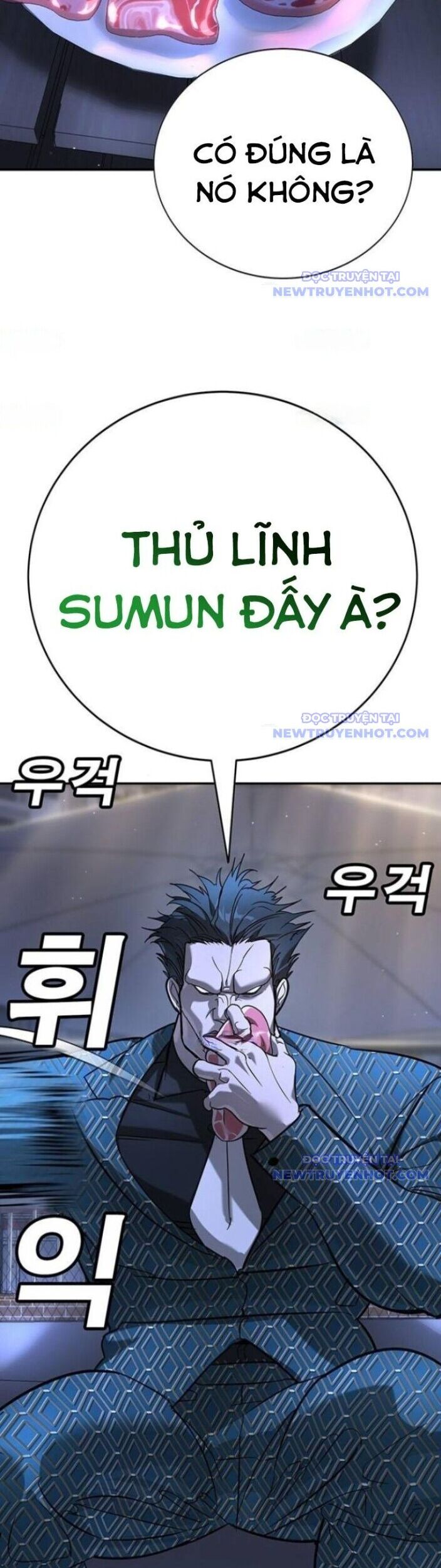 Cách Mạng Bắt Nạt Chapter 18 - Trang 2