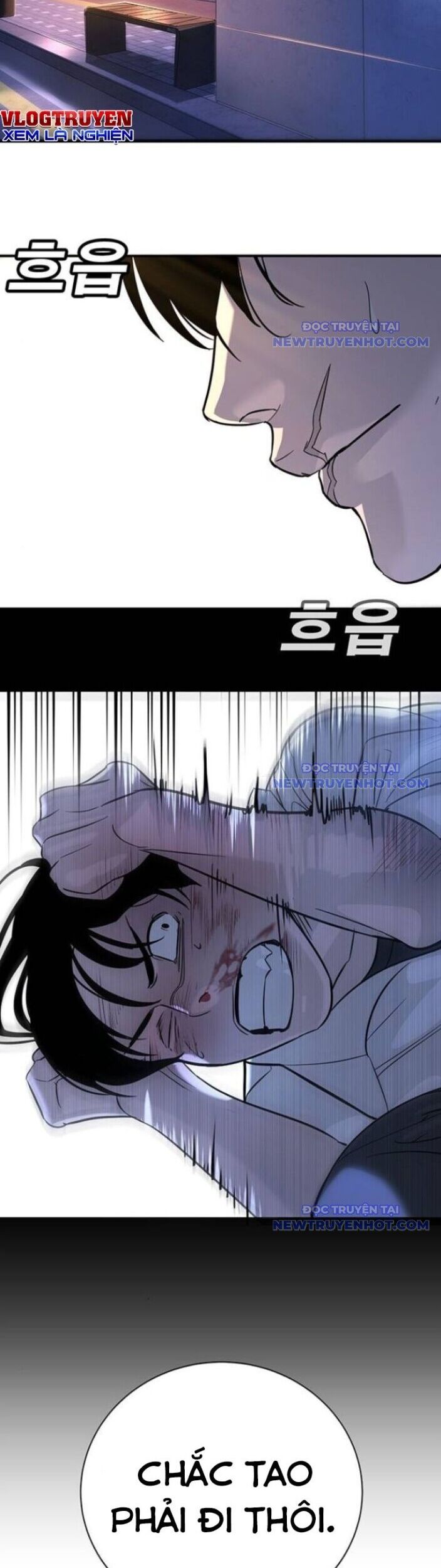 Cách Mạng Bắt Nạt Chapter 18 - Trang 2