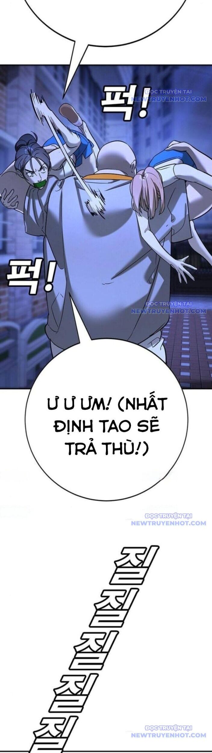 Cách Mạng Bắt Nạt Chapter 18 - Trang 2
