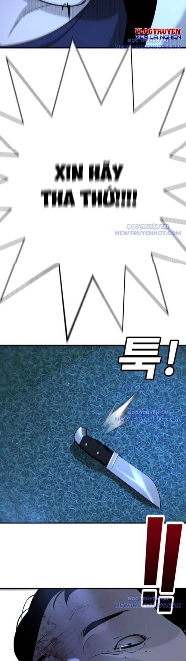 Cách Mạng Bắt Nạt Chapter 19 - Trang 2