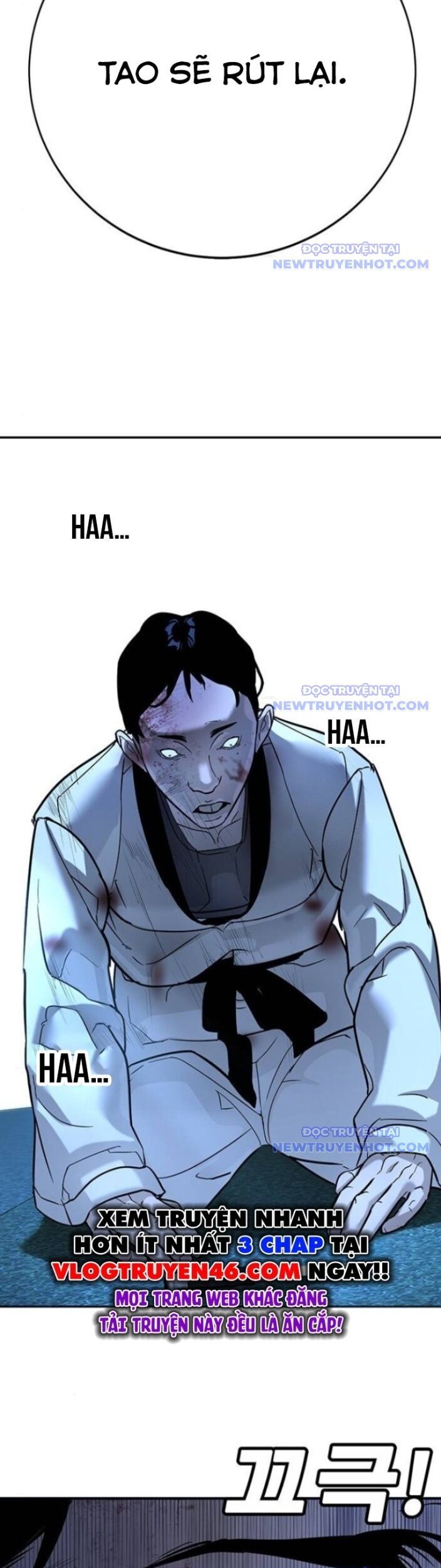 Cách Mạng Bắt Nạt Chapter 19 - Trang 2