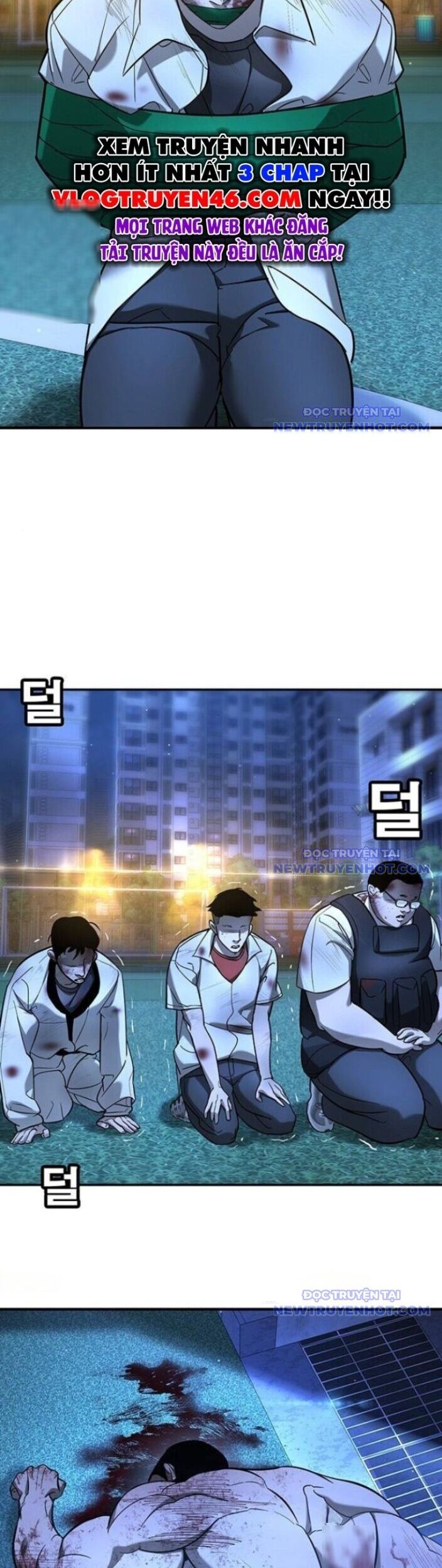 Cách Mạng Bắt Nạt Chapter 19 - Trang 2