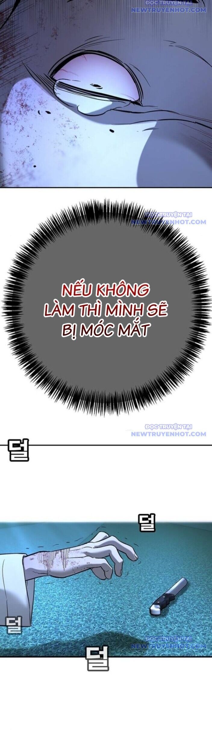 Cách Mạng Bắt Nạt Chapter 19 - Trang 2