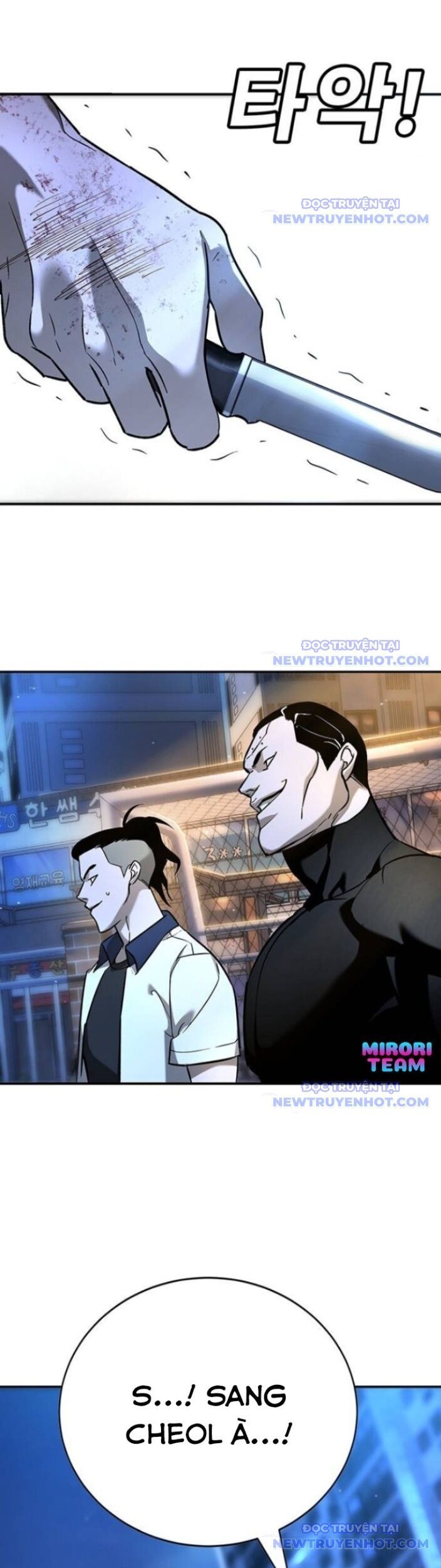 Cách Mạng Bắt Nạt Chapter 19 - Trang 2