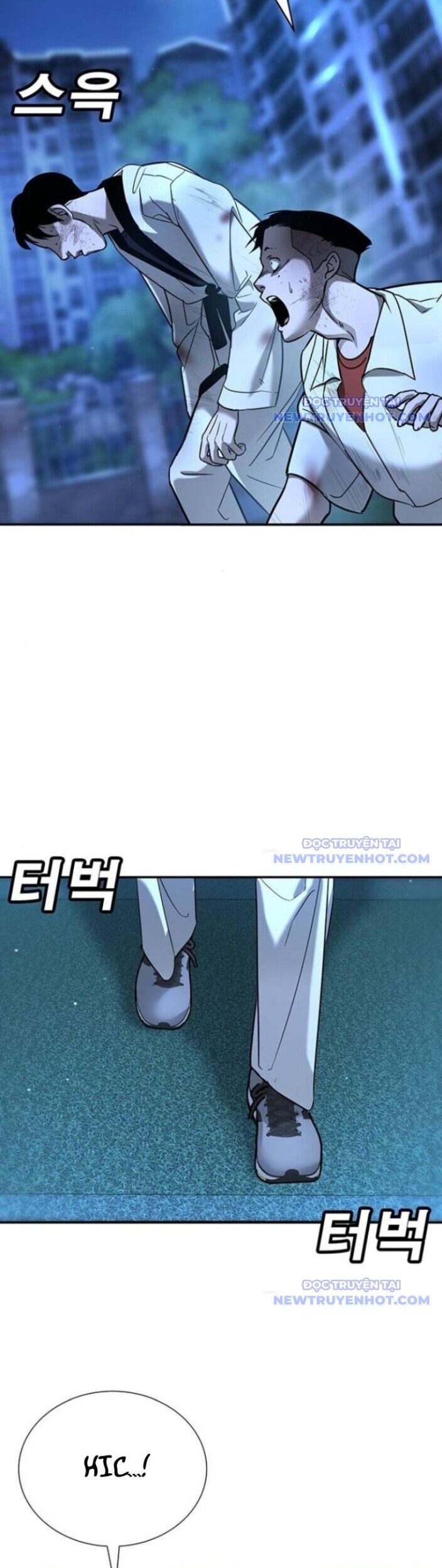 Cách Mạng Bắt Nạt Chapter 19 - Trang 2