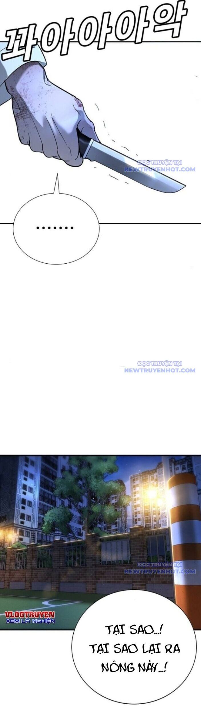 Cách Mạng Bắt Nạt Chapter 19 - Trang 2