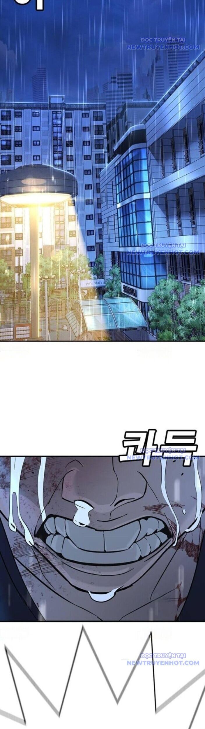 Cách Mạng Bắt Nạt Chapter 19 - Trang 2