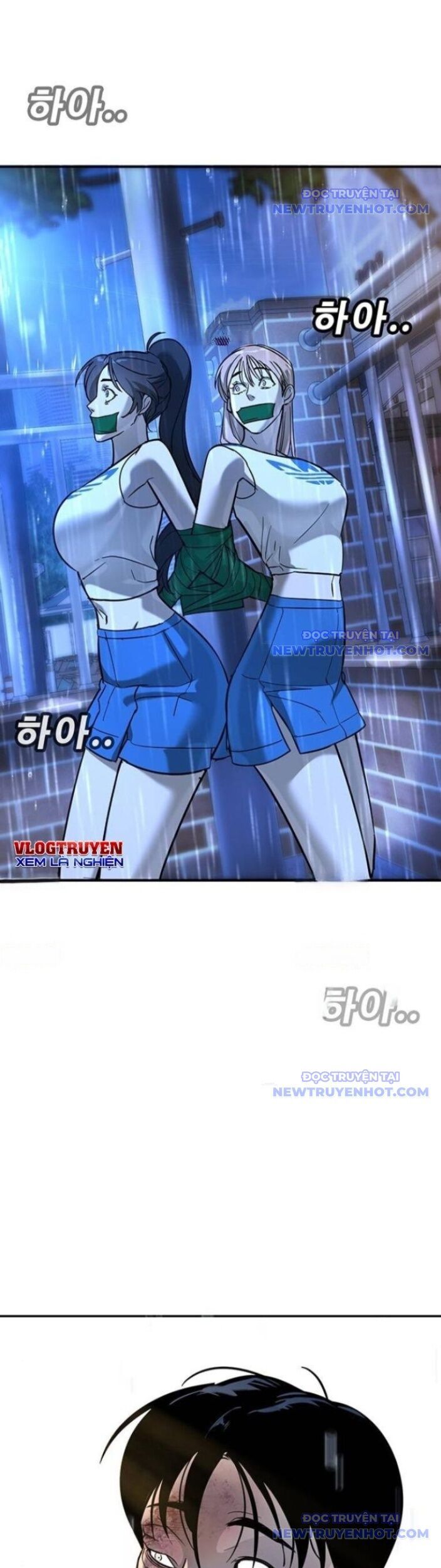 Cách Mạng Bắt Nạt Chapter 19 - Trang 2