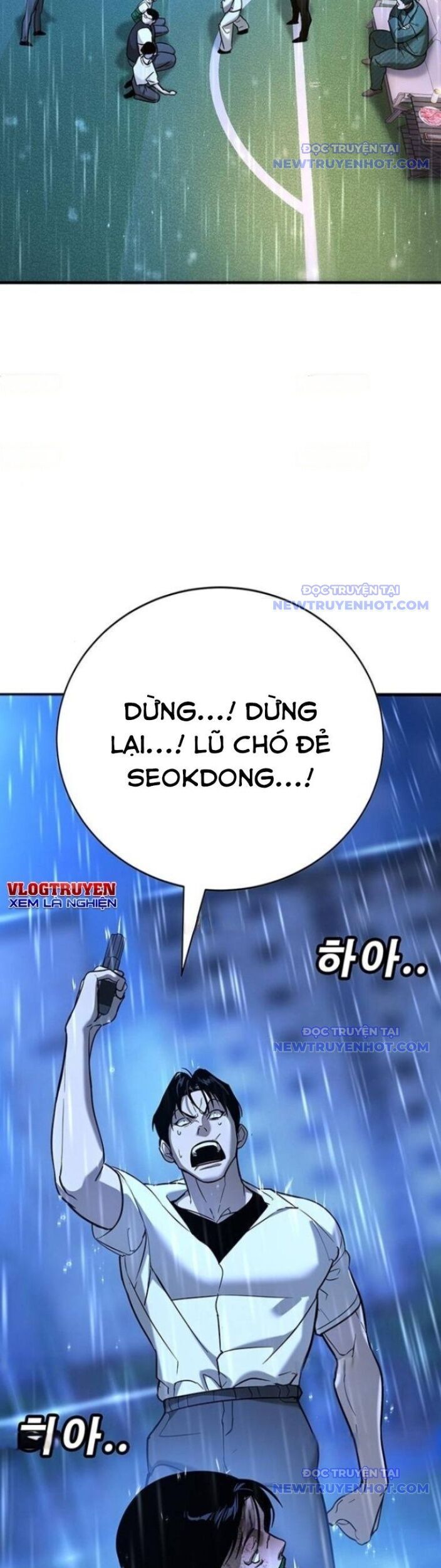 Cách Mạng Bắt Nạt Chapter 19 - Trang 2