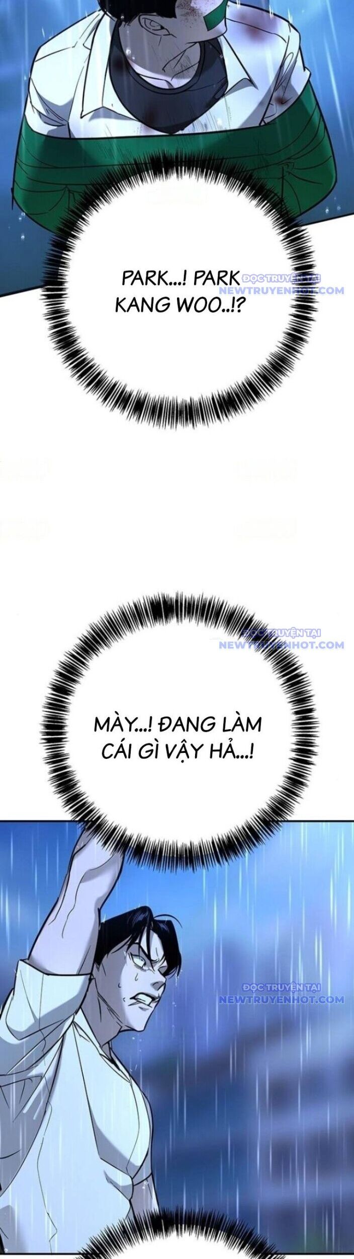 Cách Mạng Bắt Nạt Chapter 19 - Trang 2