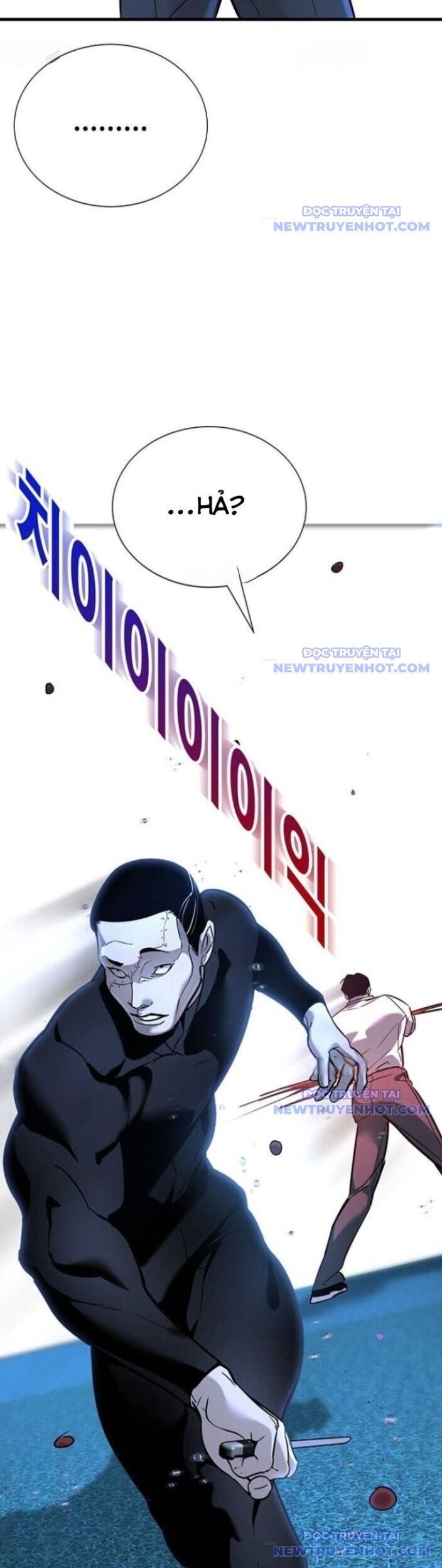 Cách Mạng Bắt Nạt Chapter 19 - Trang 2