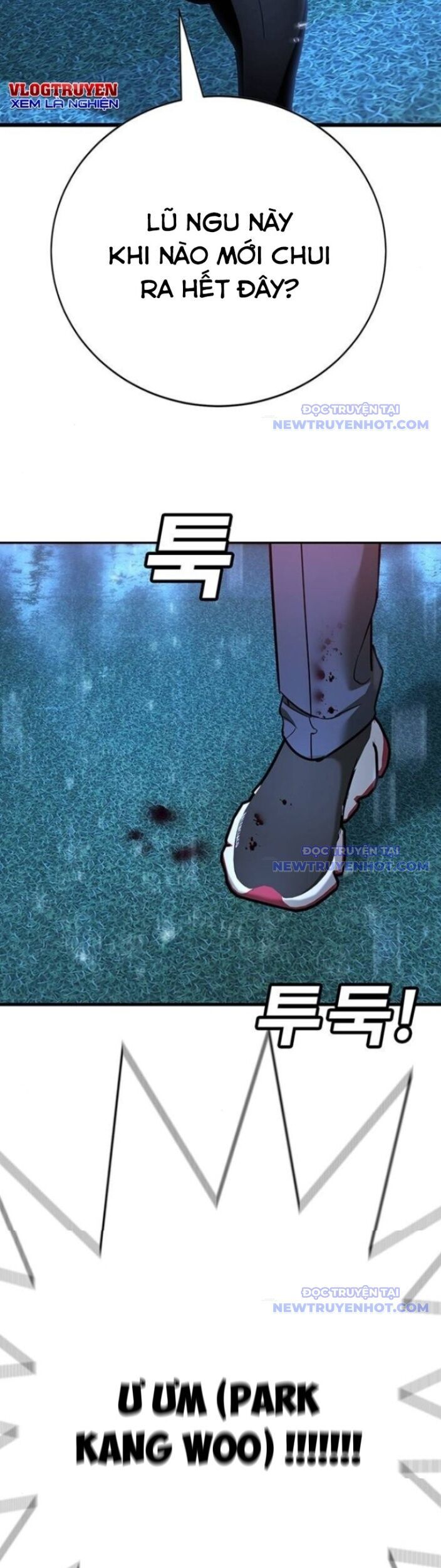 Cách Mạng Bắt Nạt Chapter 19 - Trang 2