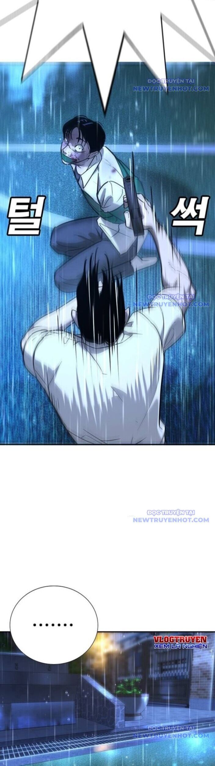 Cách Mạng Bắt Nạt Chapter 19 - Trang 2