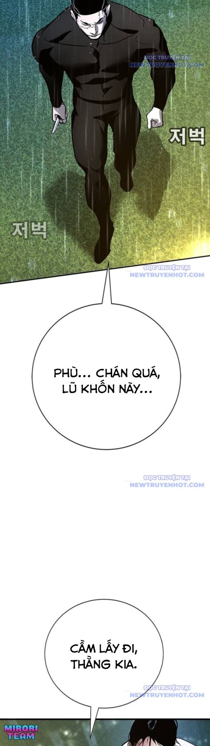 Cách Mạng Bắt Nạt Chapter 19 - Trang 2