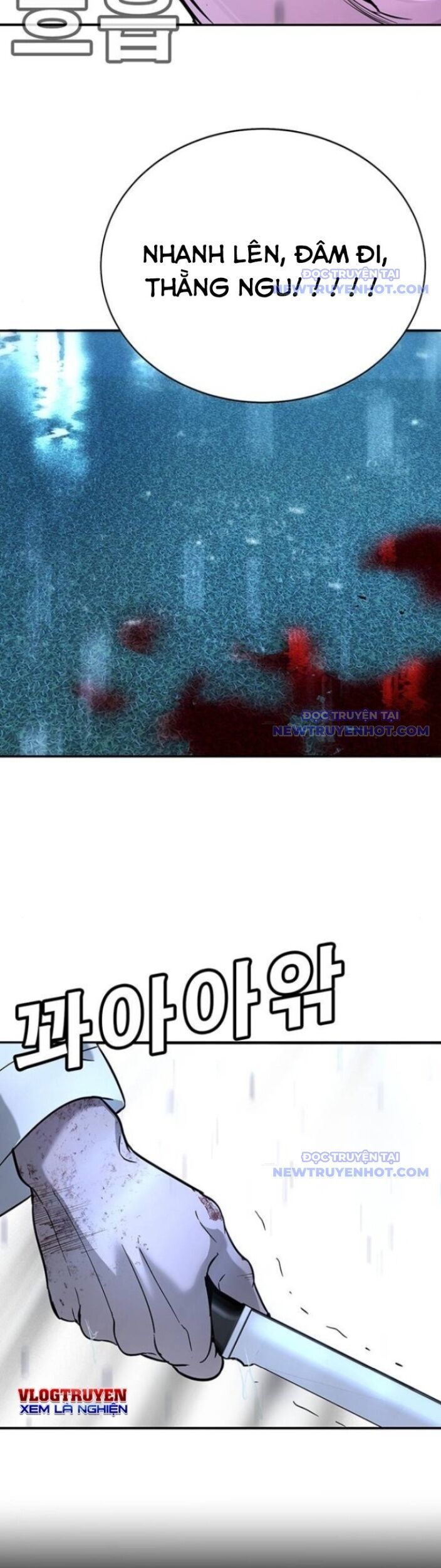 Cách Mạng Bắt Nạt Chapter 19 - Trang 2