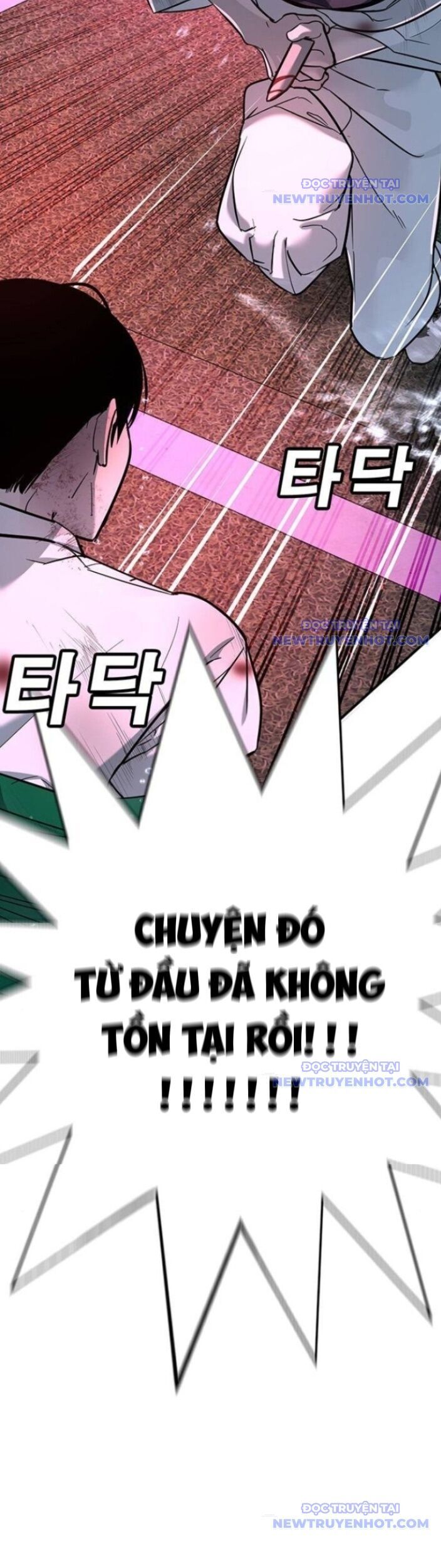 Cách Mạng Bắt Nạt Chapter 19 - Trang 2