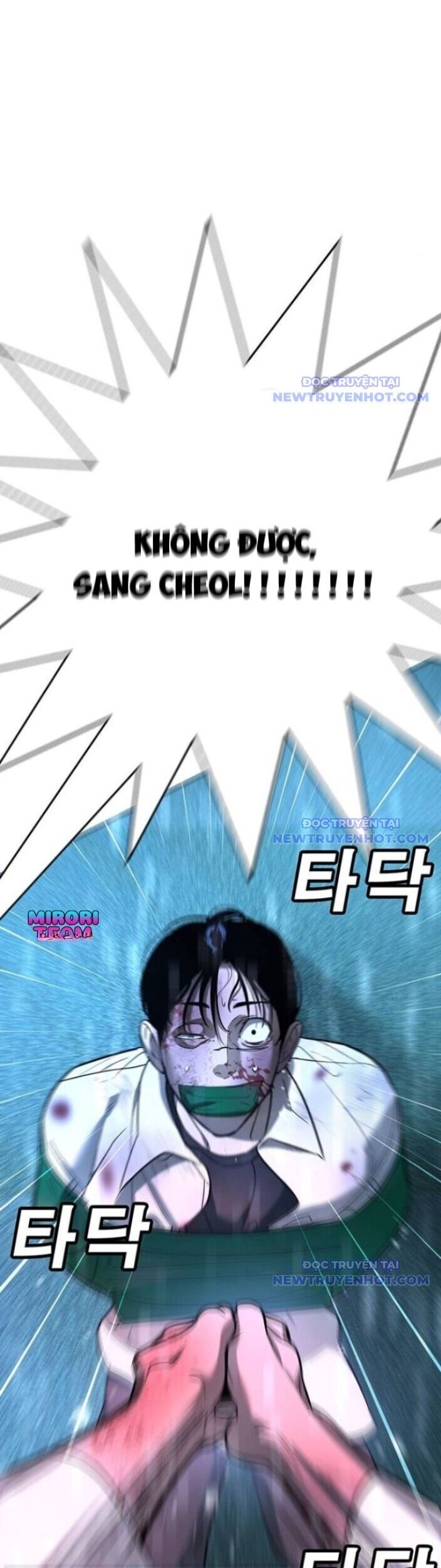 Cách Mạng Bắt Nạt Chapter 19 - Trang 2