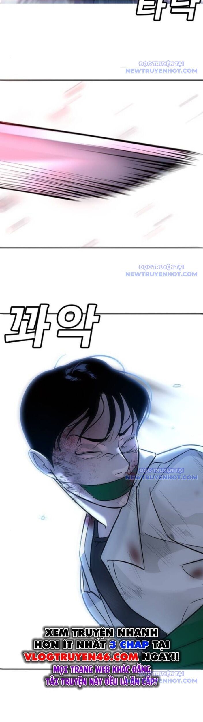 Cách Mạng Bắt Nạt Chapter 19 - Trang 2