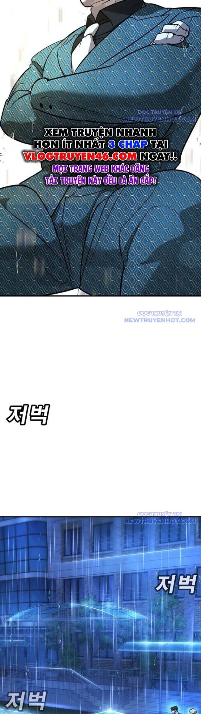 Cách Mạng Bắt Nạt Chapter 19 - Trang 2