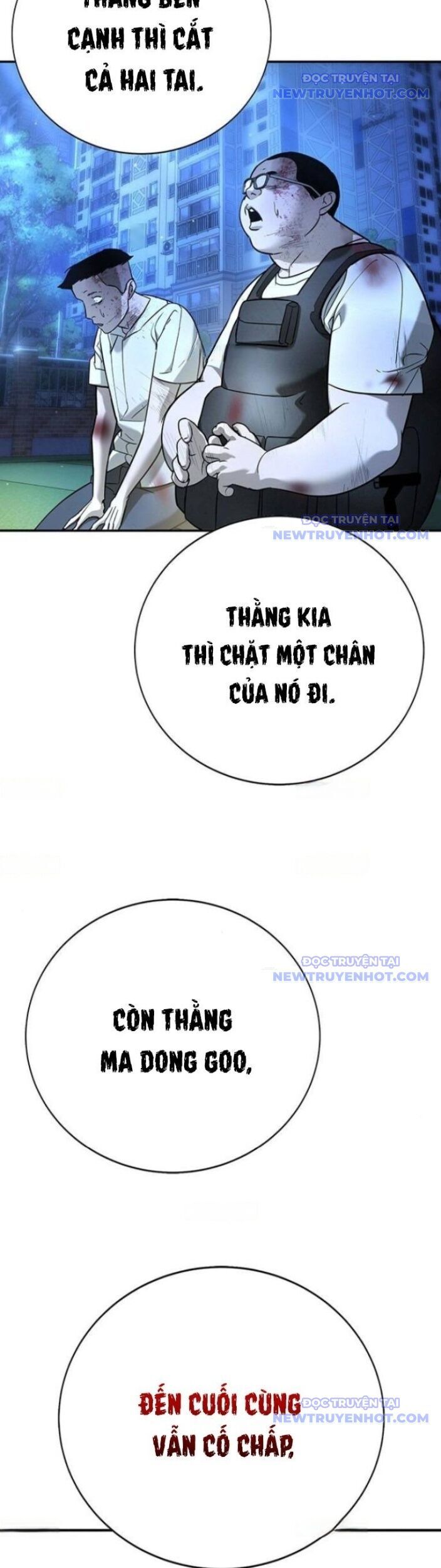 Cách Mạng Bắt Nạt Chapter 19 - Trang 2