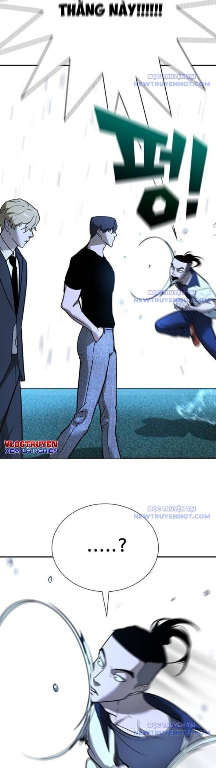 Cách Mạng Bắt Nạt Chapter 19 - Trang 2