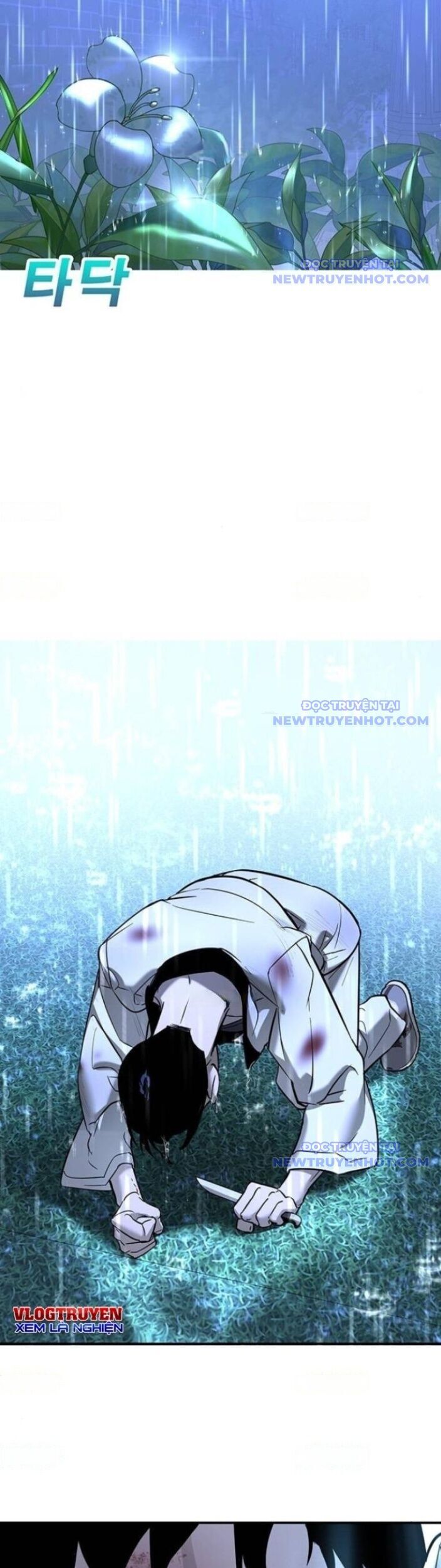 Cách Mạng Bắt Nạt Chapter 19 - Trang 2