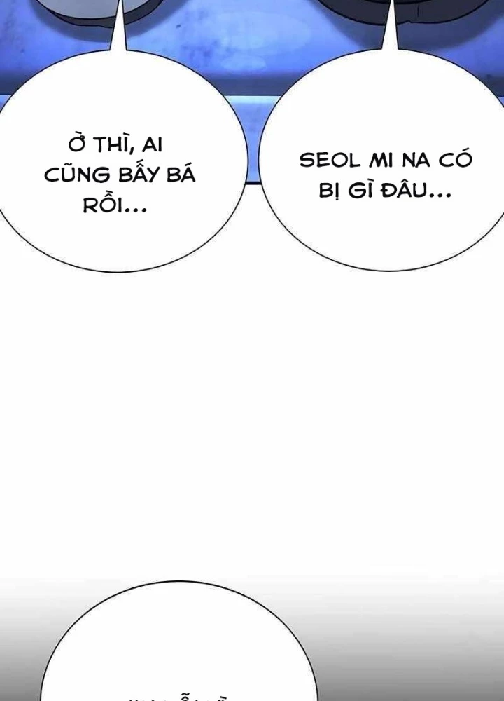 Cách Mạng Bắt Nạt Chapter 20 - Trang 2