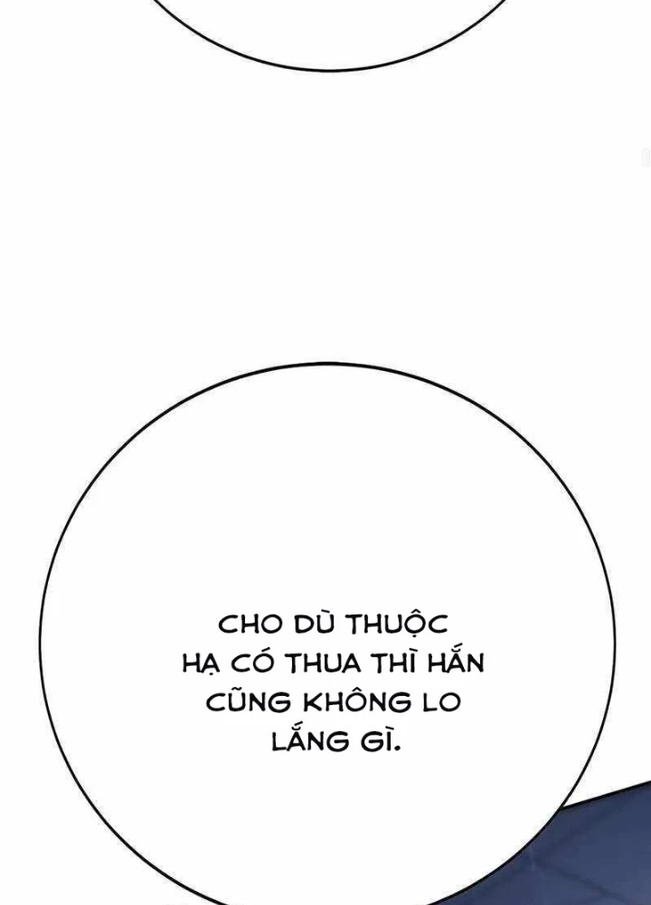 Cách Mạng Bắt Nạt Chapter 20 - Trang 2