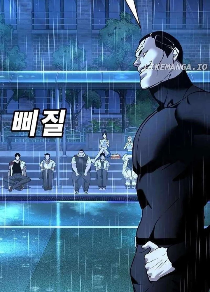 Cách Mạng Bắt Nạt Chapter 20 - Trang 2