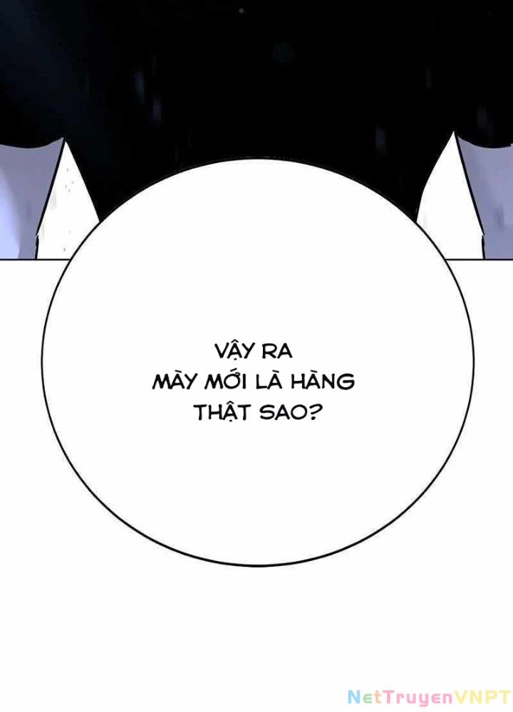 Cách Mạng Bắt Nạt Chapter 20 - Trang 2