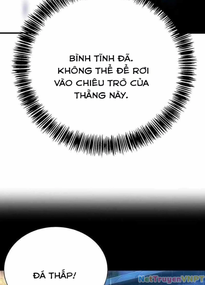 Cách Mạng Bắt Nạt Chapter 20 - Trang 2