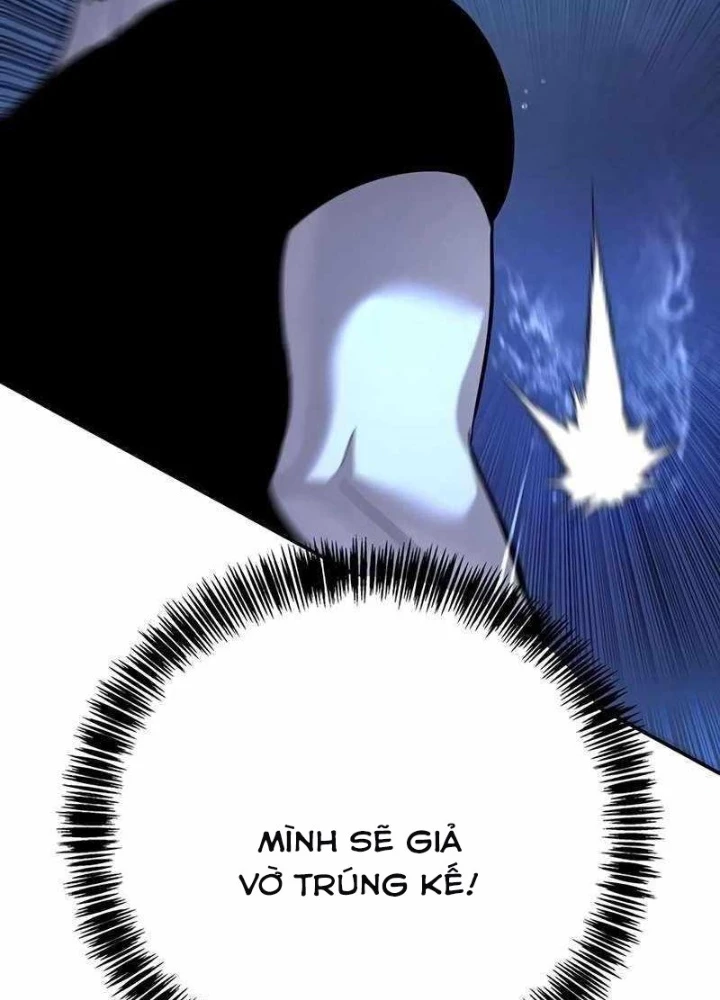 Cách Mạng Bắt Nạt Chapter 20 - Trang 2