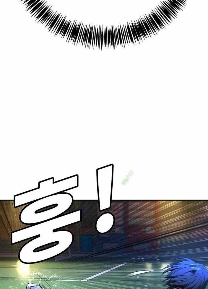 Cách Mạng Bắt Nạt Chapter 20 - Trang 2