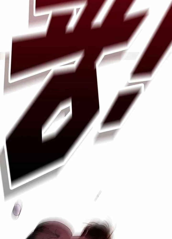 Cách Mạng Bắt Nạt Chapter 20 - Trang 2