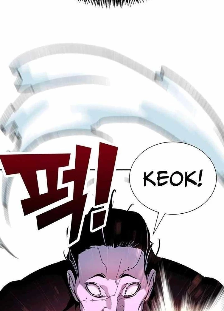 Cách Mạng Bắt Nạt Chapter 20 - Trang 2