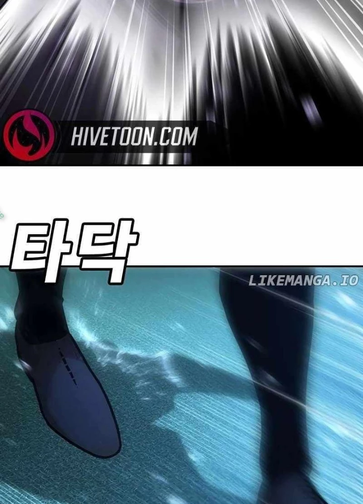 Cách Mạng Bắt Nạt Chapter 20 - Trang 2