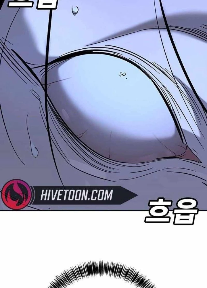 Cách Mạng Bắt Nạt Chapter 20 - Trang 2