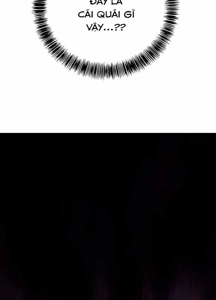 Cách Mạng Bắt Nạt Chapter 20 - Trang 2