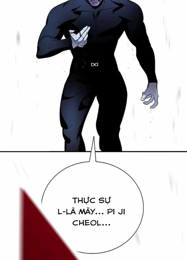 Cách Mạng Bắt Nạt Chapter 20 - Trang 2