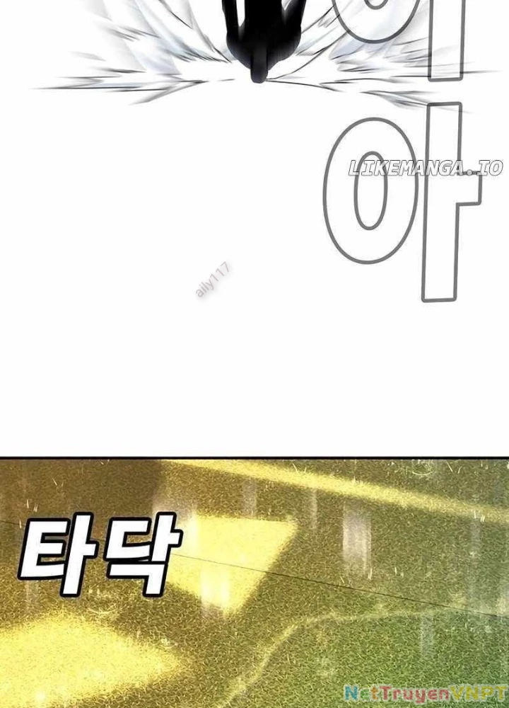 Cách Mạng Bắt Nạt Chapter 20 - Trang 2